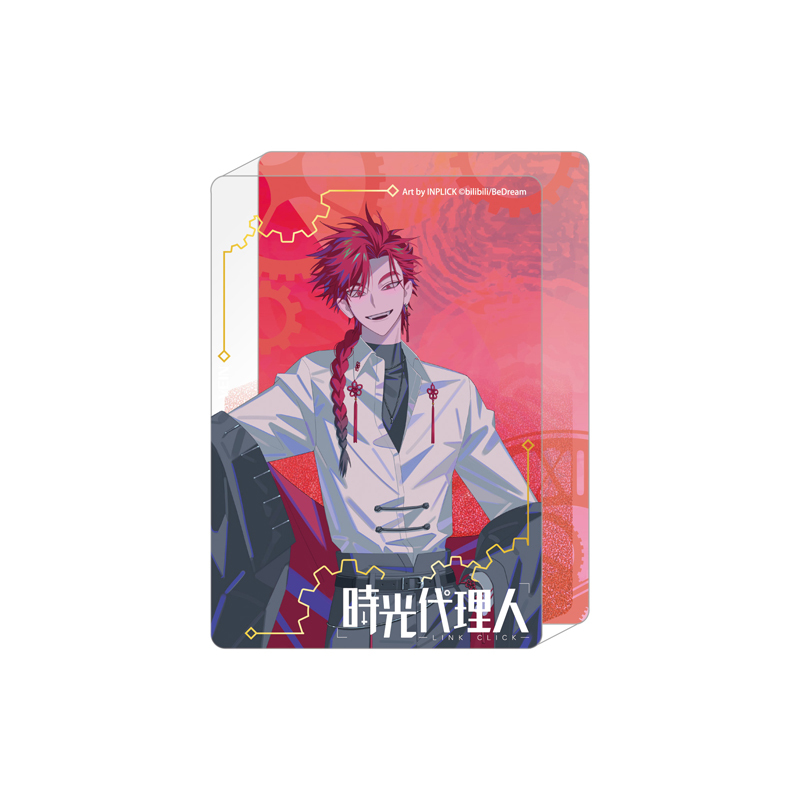 時光代理人-流沙壓克力磚-Vein