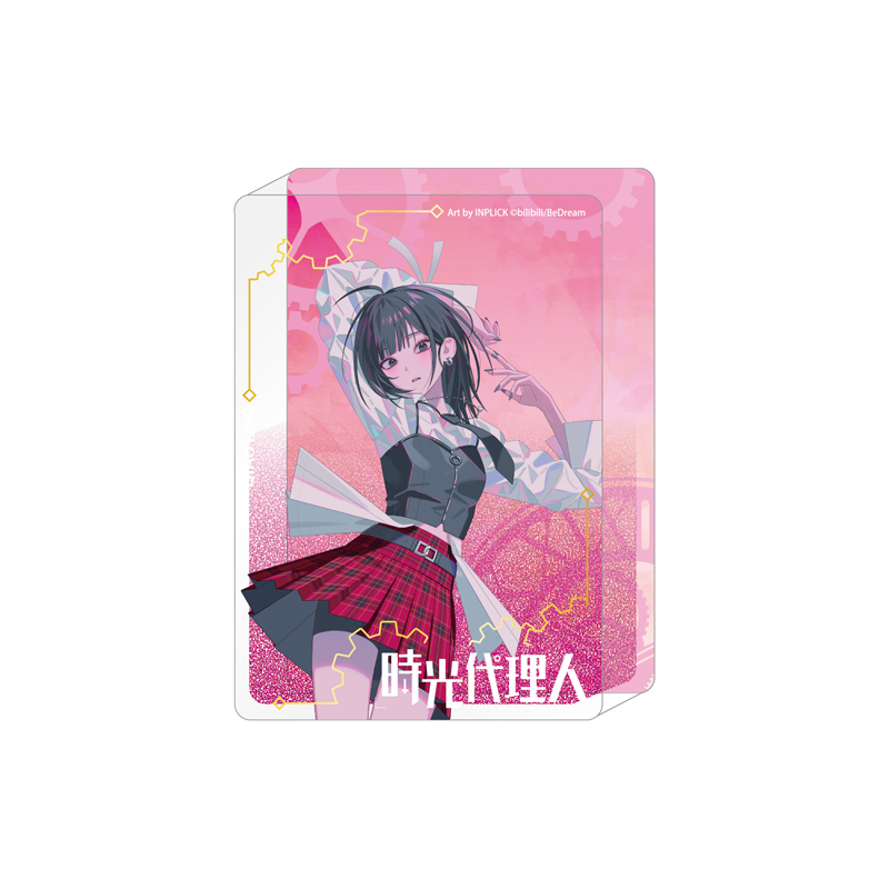 時光代理人-流沙壓克力磚-喬苓