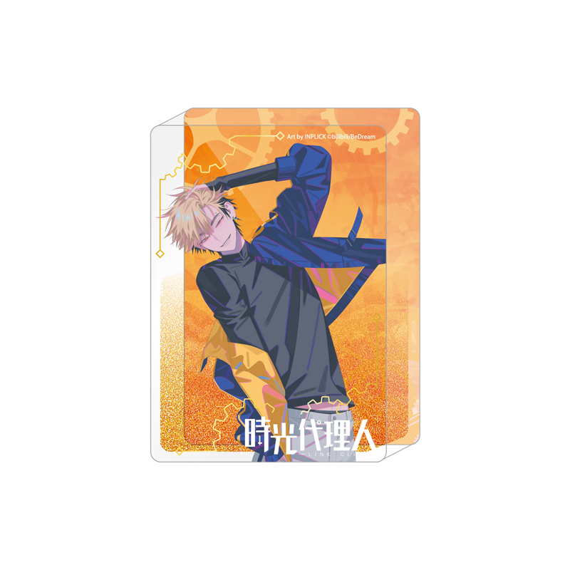 時光代理人-流沙壓克力磚-夏斐