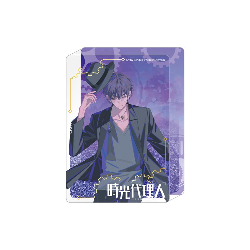 時光代理人-流沙壓克力磚-劉梟