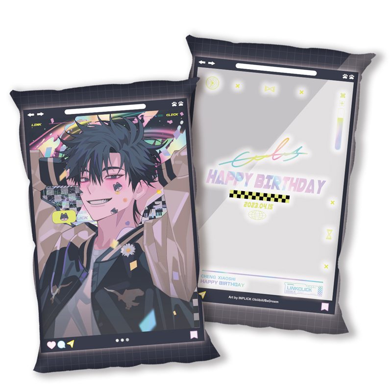 時光代理人-小午安枕-程小時