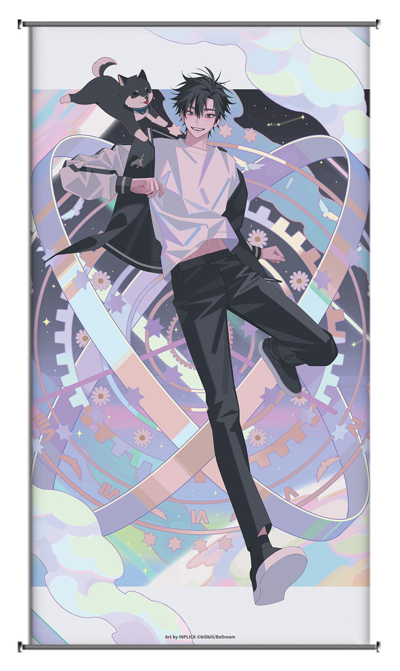 時光代理人-小掛軸-程小時