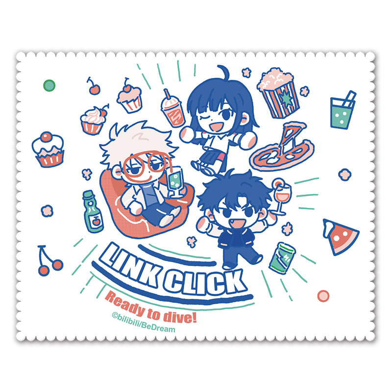 時光代理人-眼鏡布-Party time