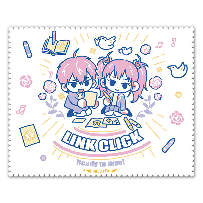 時光代理人-眼鏡布-Twins