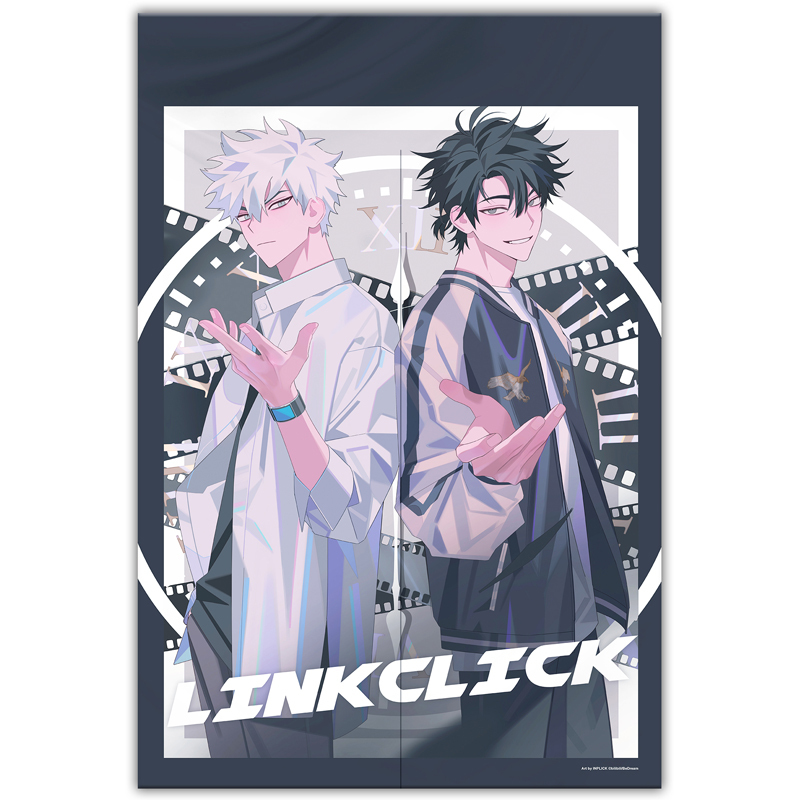 時光代理人-長門簾-LINK CLICK