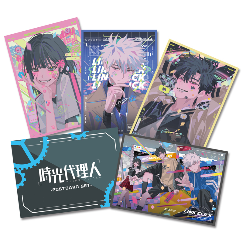 時光代理人-明信片組-A款