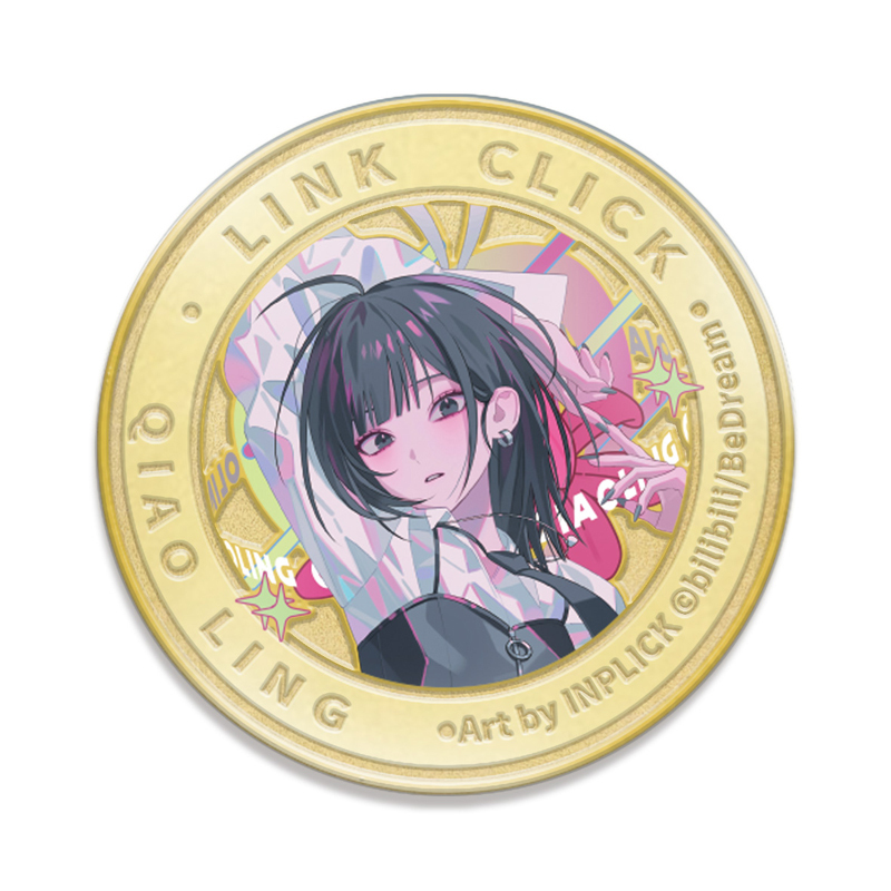 時光代理人-紀念幣-喬苓