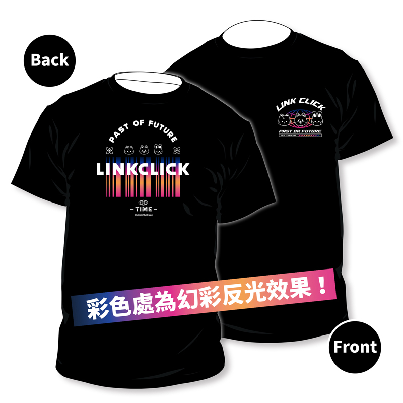 時光代理人-T恤S-LINK CLICK