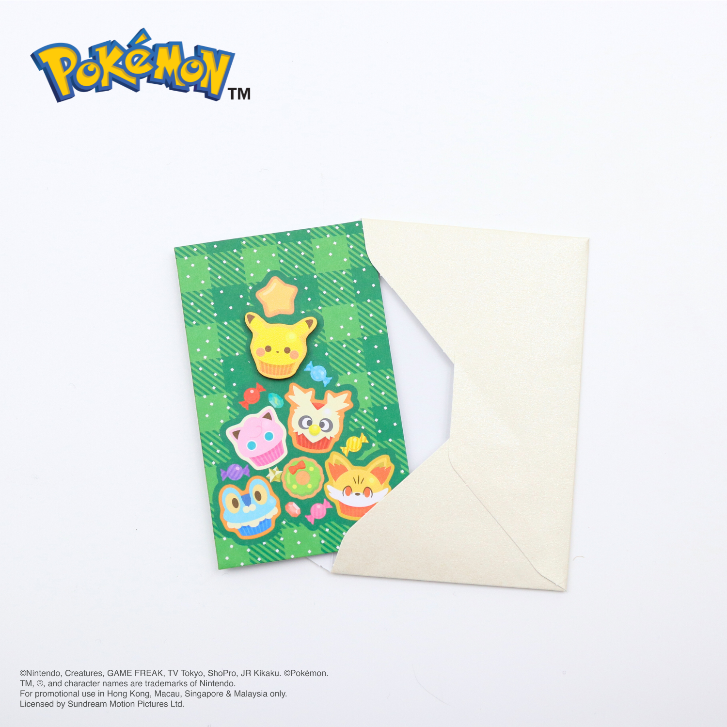 Pokémon Christmas Mini Card - Christmas Tree