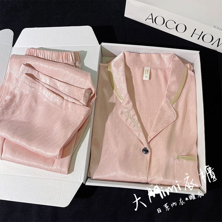 高質感冰絲居家服