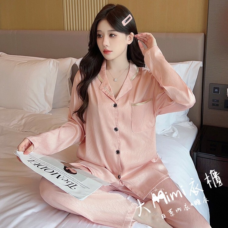 高質感冰絲居家服