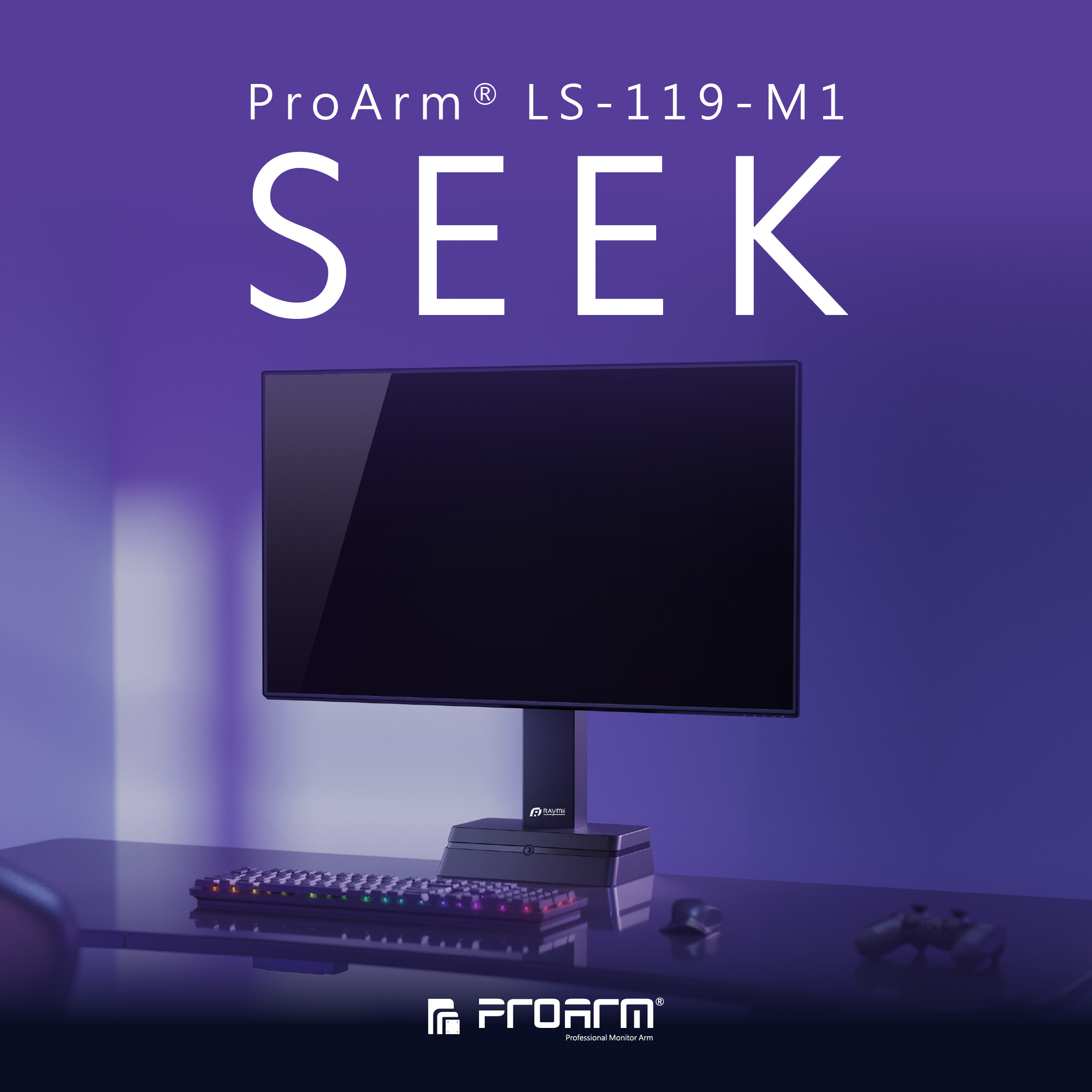 LS-119-M1智慧型電動升降螢幕支架