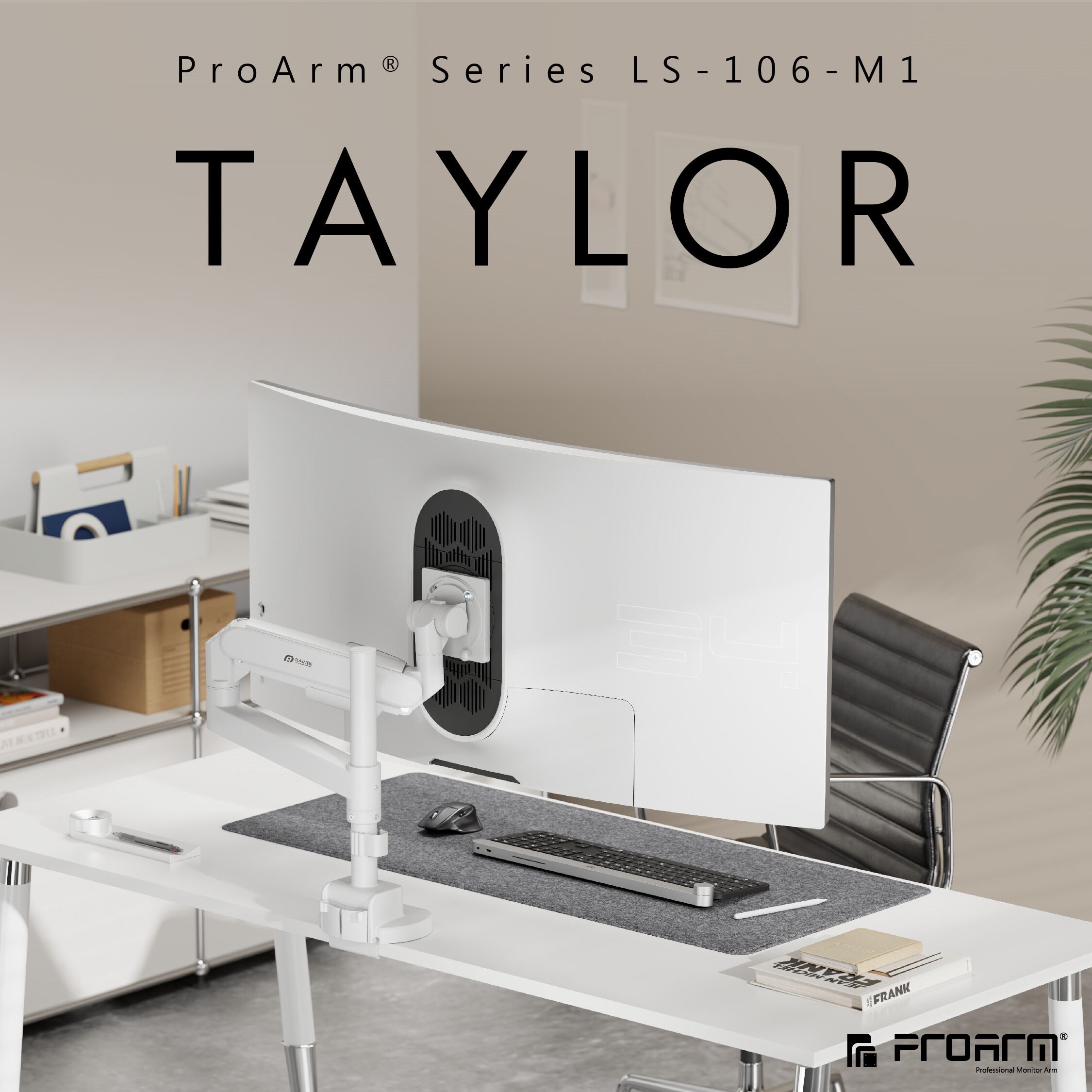 LS-106-M1氣壓式超高承重螢幕支架