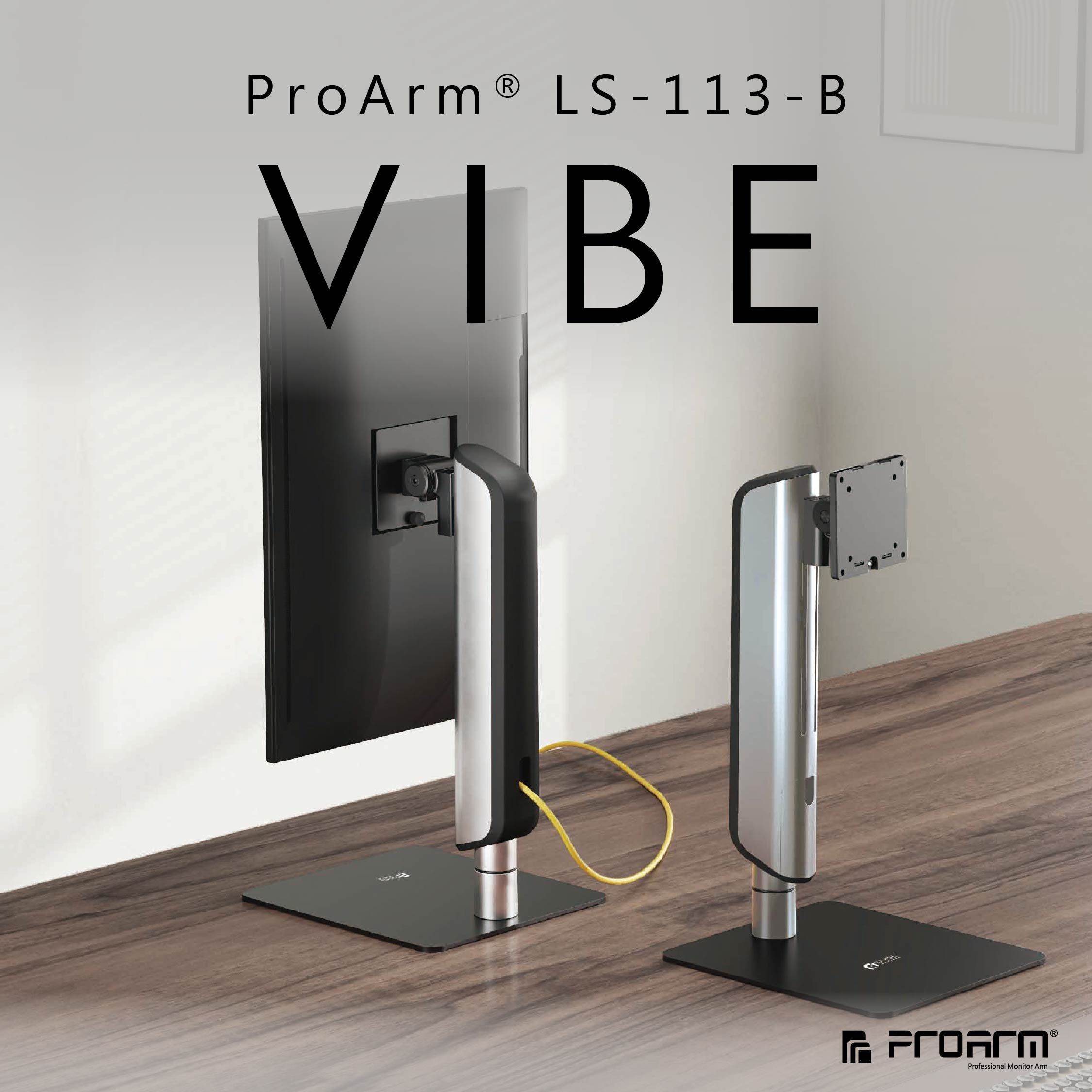 LS-113-B高承重垂直升降螢幕支架