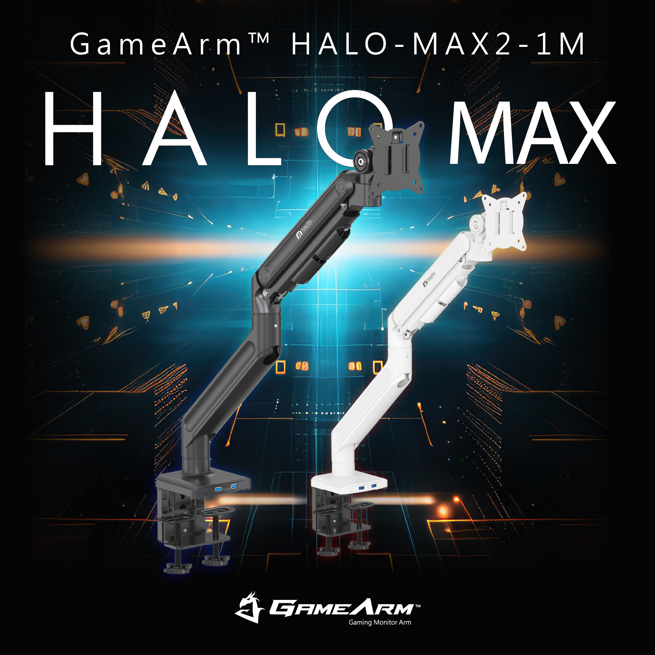 HALO-MAX2-1M 鋁合金氣壓式螢幕支架