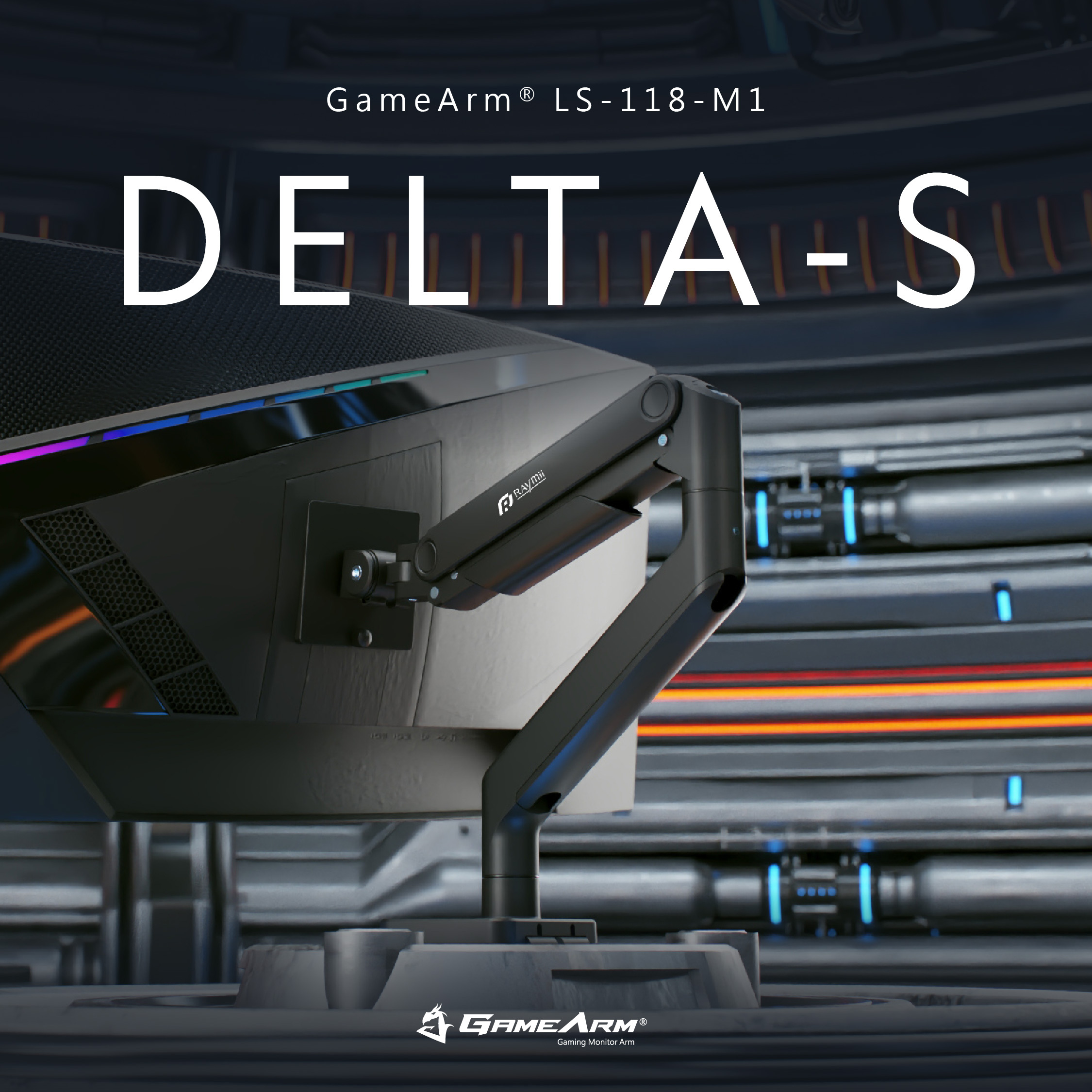 LS-118-M1高承重氣壓式螢幕支架