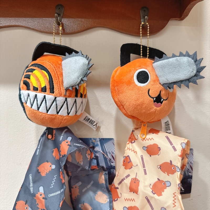 《11285》鏈鋸人波奇塔飲料提袋