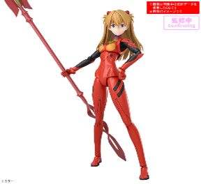 Bandai 30分鐘偏愛系列 惣流·明日香·蘭格雷 (作戰服 Ver.)