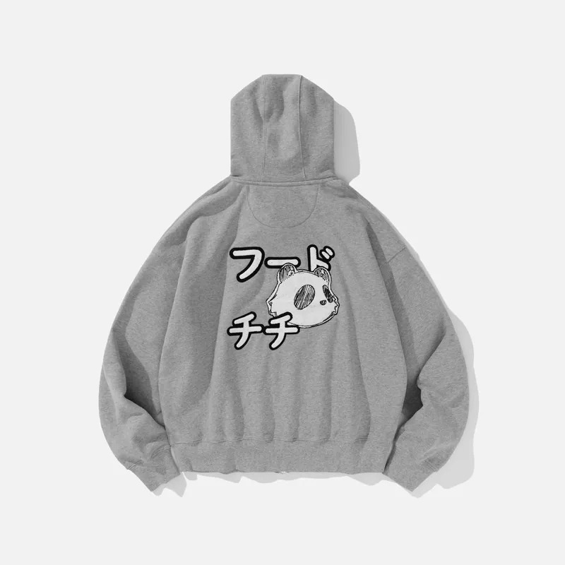 未知領域 CHI2512 ChiChi Zip Hoodie