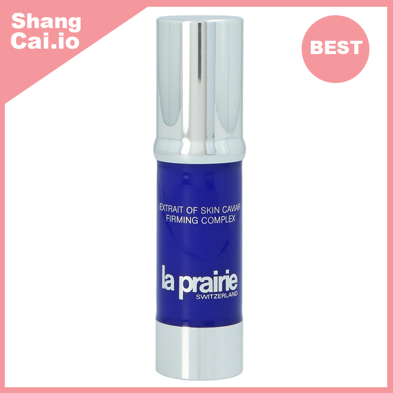 萊珀妮 魚子精華緊緻乳液30ml [平行進口]