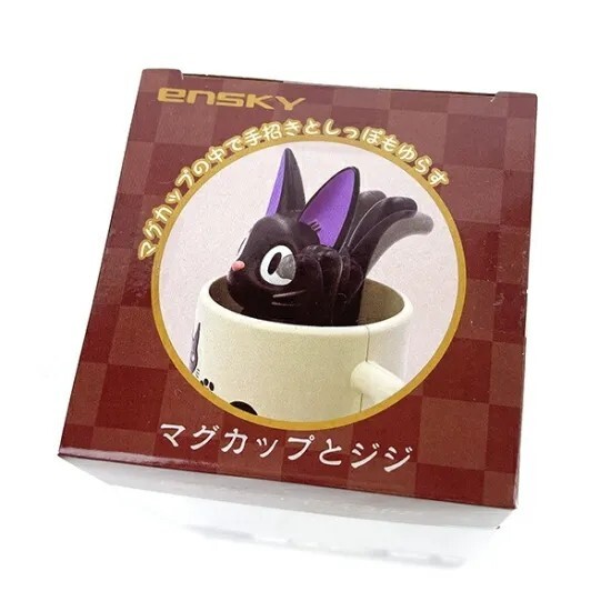 Ghibli Studio Kiki's Delivery Service More! Swinging Roly-Poly Collection (Mug and Jiji)