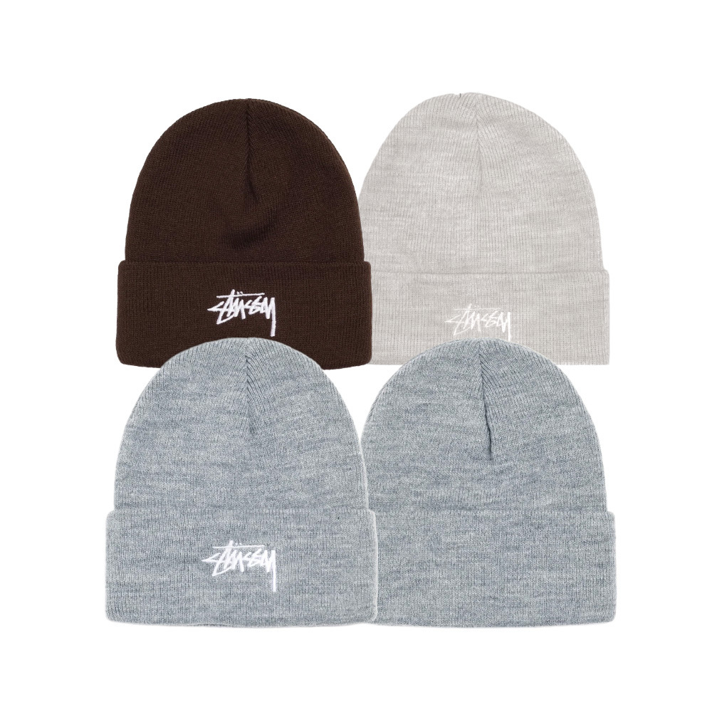 Stussy Stock Cuff Beanie 毛帽 灰/卡其/咖啡 1321020