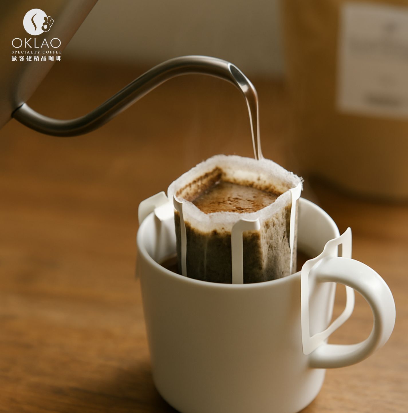 濾掛咖啡推薦|掛耳咖啡怎麼選?濾掛咖啡好喝關鍵原來是這個!