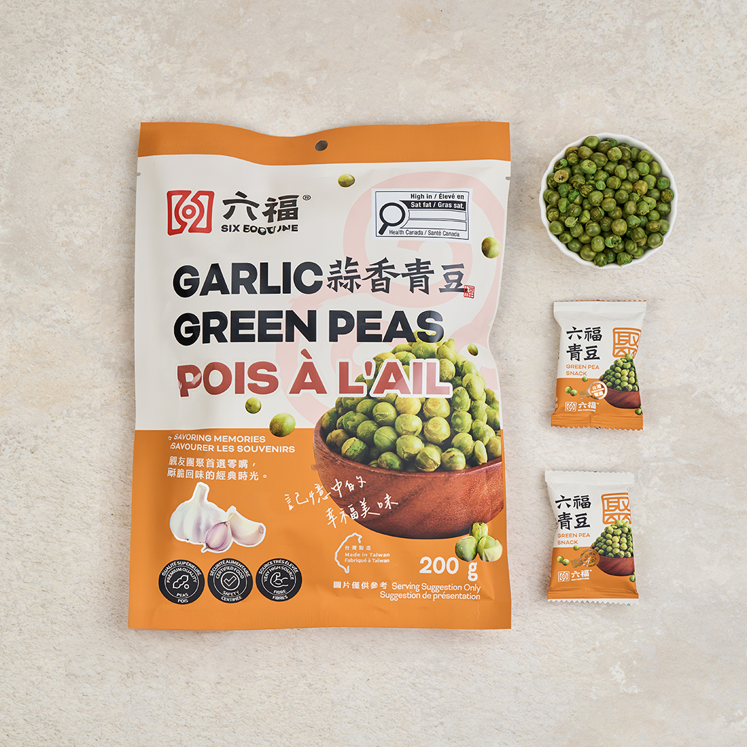 六福蒜香青豆 200g
