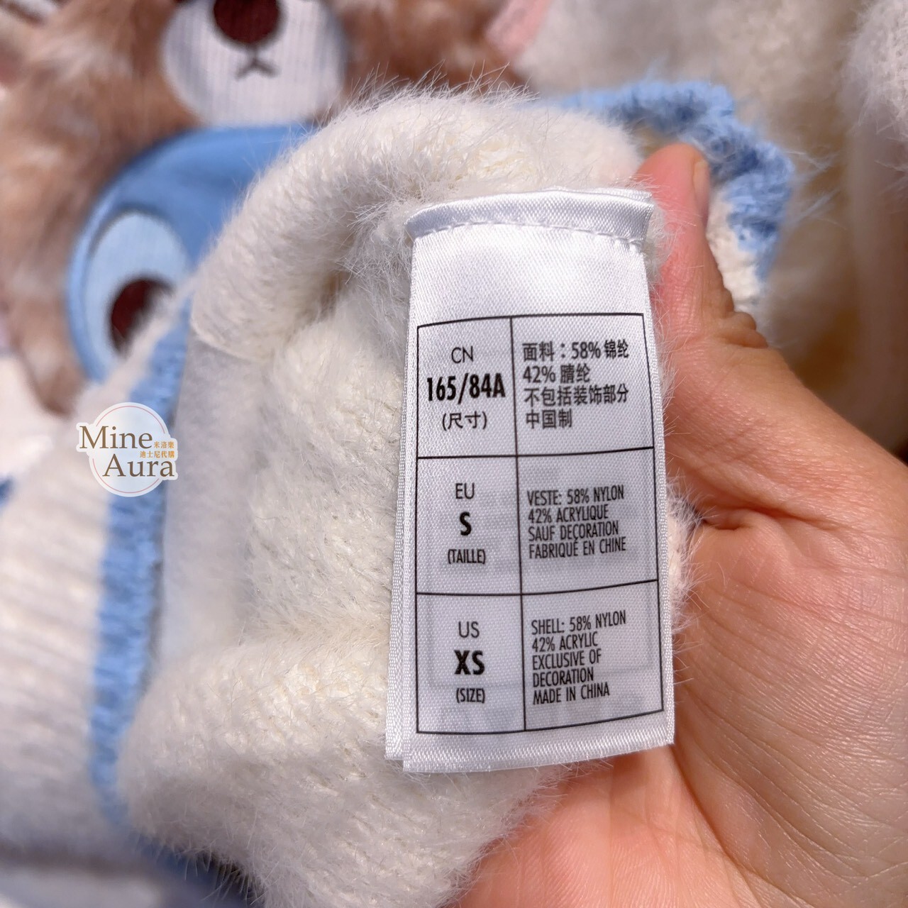 2025 冬日 史迪奇和朋友們系列 史迪奇 Stitch 長袖 毛衣 上衣 星際寶貝 Lilo & Stitch -上海迪士尼樂園