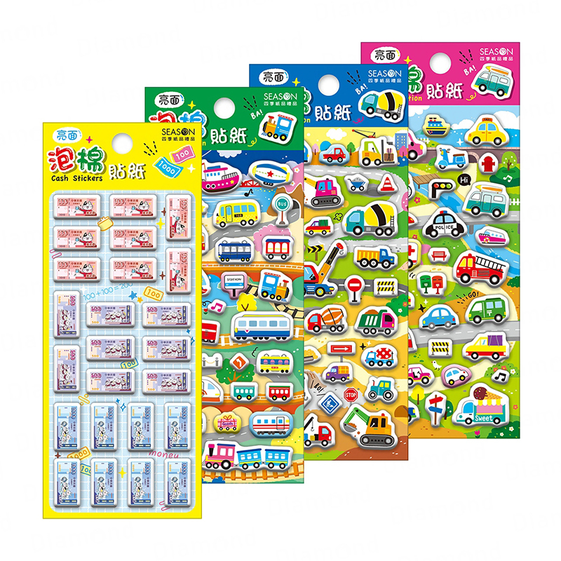 四季紙品 亮面泡棉貼紙 套組【TZ4518】