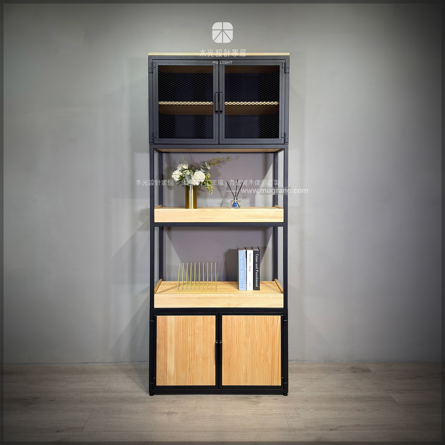 台灣製－LOFT實木托盤門片多功能電器櫃|可訂製