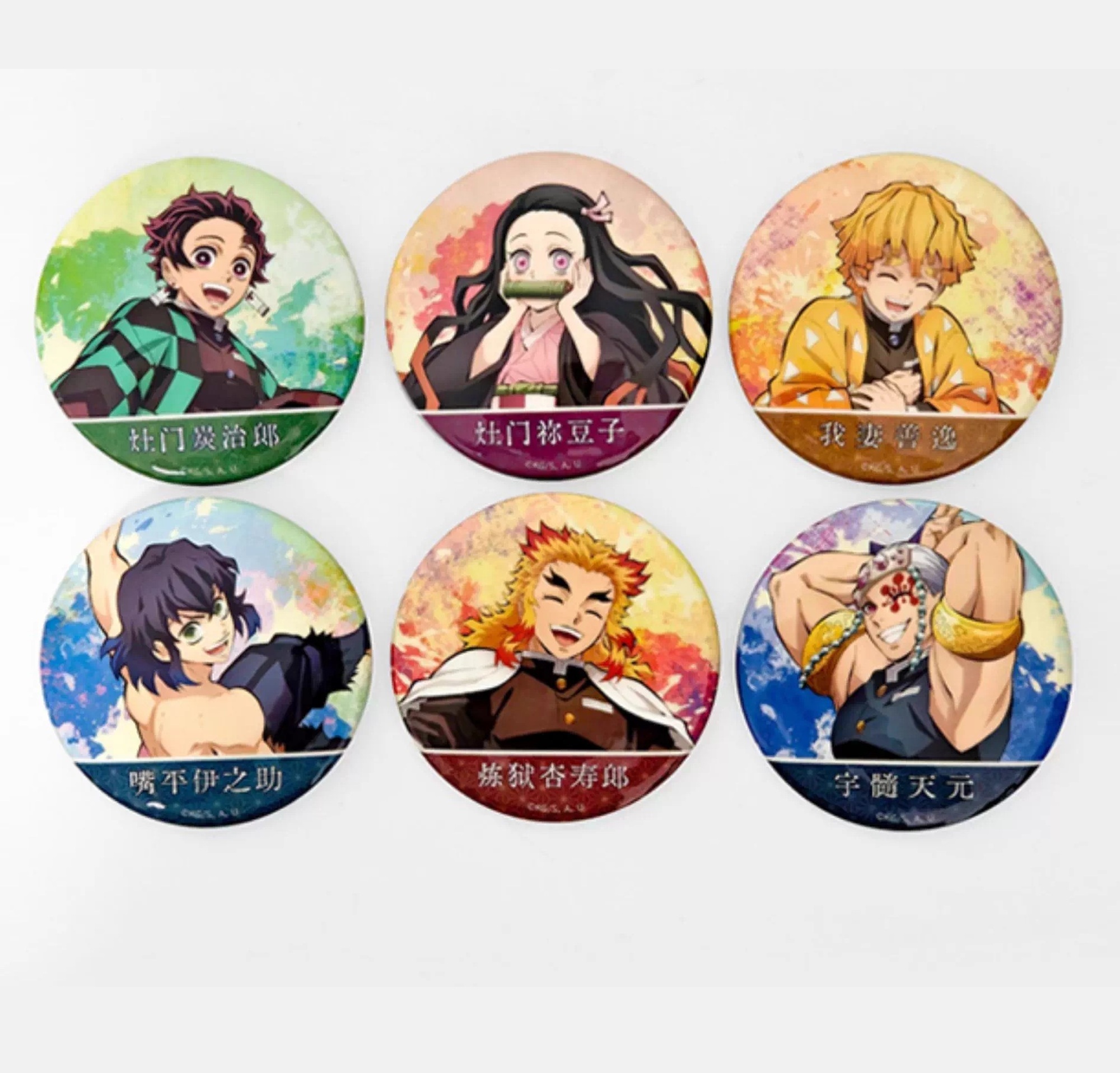 【鬼滅之刃】鬼滅之刃全集中展限定馬口鐵徽章盲袋