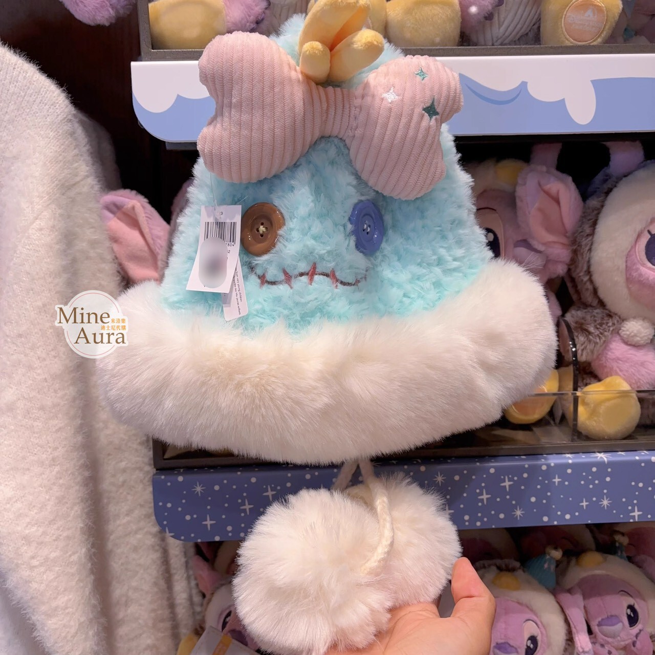 2025 冬日 史迪奇和朋友們系列 醜丫頭 Scrump 絨毛 立體 毛球綁帶 造型 保暖 毛帽 星際寶貝 Lilo & Stitch -上海迪士尼樂園
