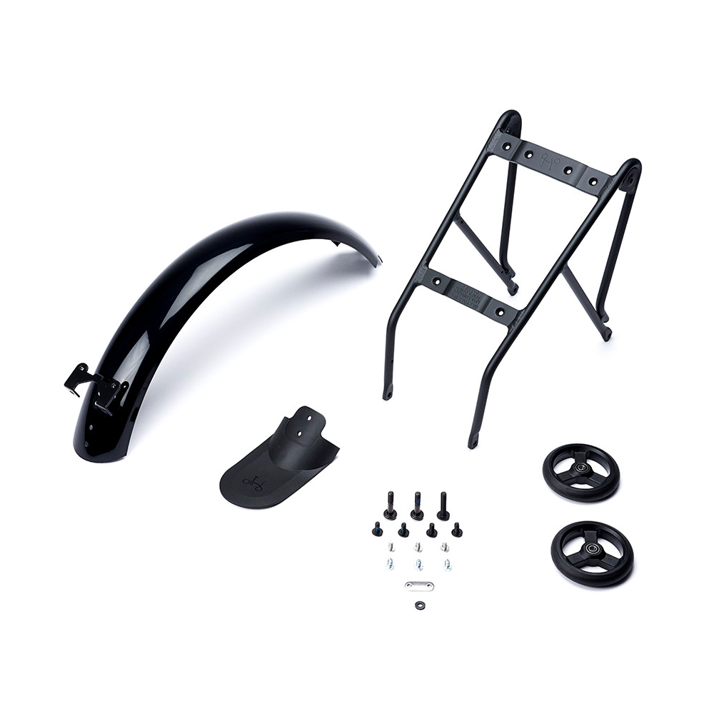 Brompton 掛架及泥檔套裝 (G Line用)