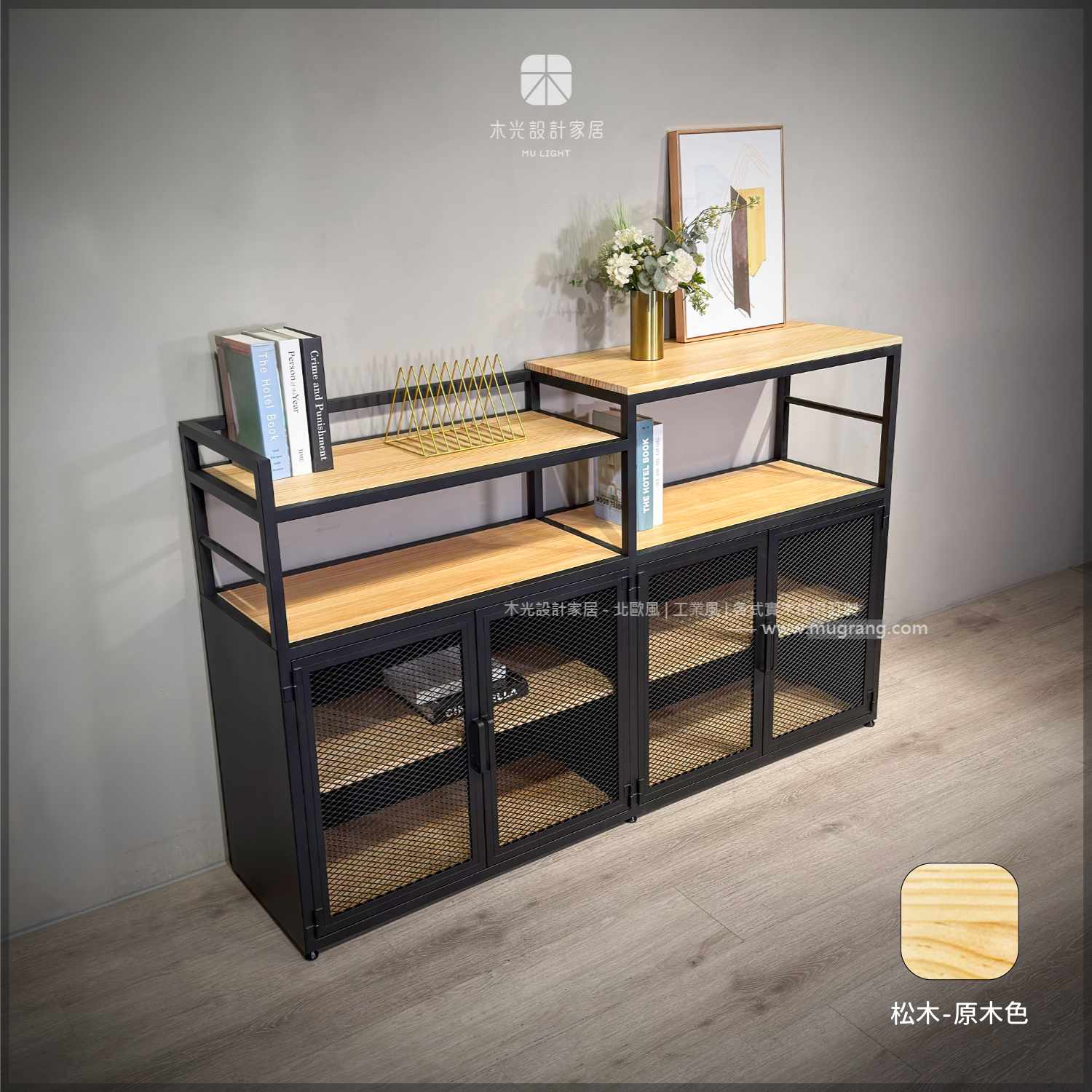 台灣製－LOFT玄關/陽台鐵網開門收納櫃|可訂製