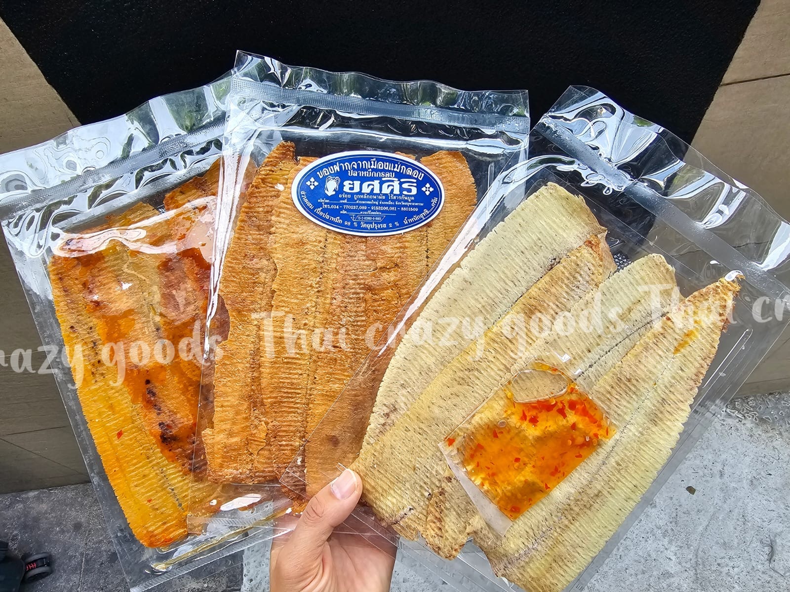 現貨 TH 傳說中嘅魷魚婆婆（F)