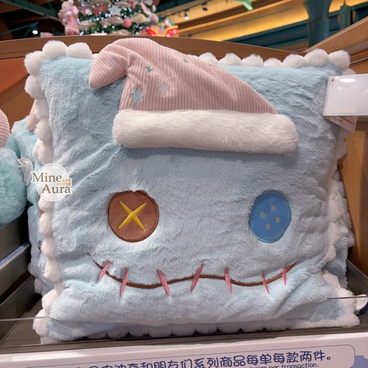 2025 冬日 史迪奇和朋友們系列 醜丫頭 Scrump 圖案 二合一 抱枕 毛毯 毯子 星際寶貝 Lilo & Stitch -上海迪士尼樂園