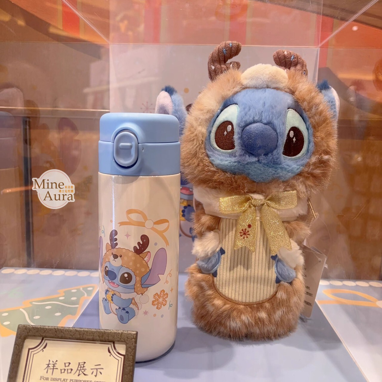 2025 冬日 史迪奇和朋友們系列 史迪奇 Stitch 保溫瓶 水杯 + 造型杯套 星際寶貝 Lilo & Stitch -上海迪士尼樂園
