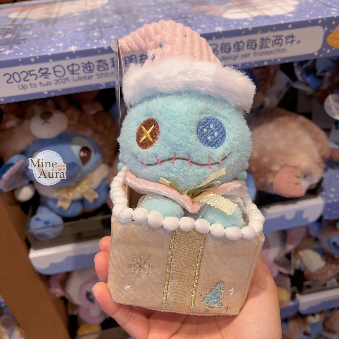 2025 冬日 史迪奇和朋友們系列 醜丫頭 Scrump 娃娃 玩偶 星際寶貝 Lilo & Stitch -上海迪士尼樂園