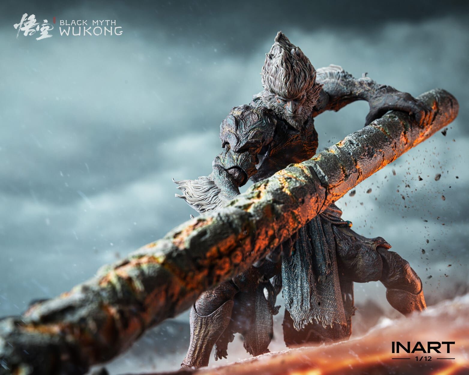 [訂金] INART : 1/12 黑神話：悟空 · 石猿 珍藏人偶