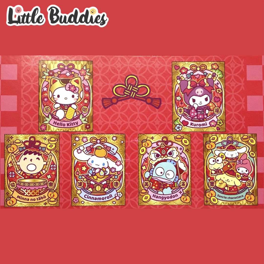 Sanrio 2026賀年系列 新禧結緣款 燙金利是封 8個/包