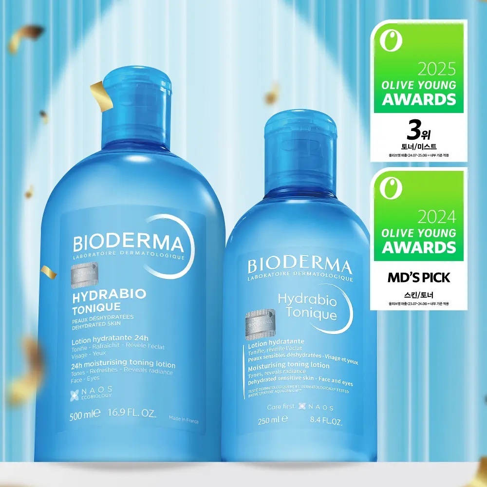 《olive young連線》BIODERMA Toning lotion 500ml 1+1 set