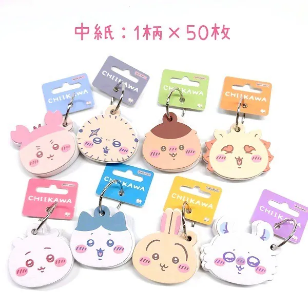 吉伊卡哇 造型留言卡 50張 8種圖案｜SUN STAR 日本