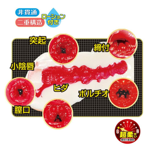 NPG 放課後のスクール水着美少女 結菜ちゃん