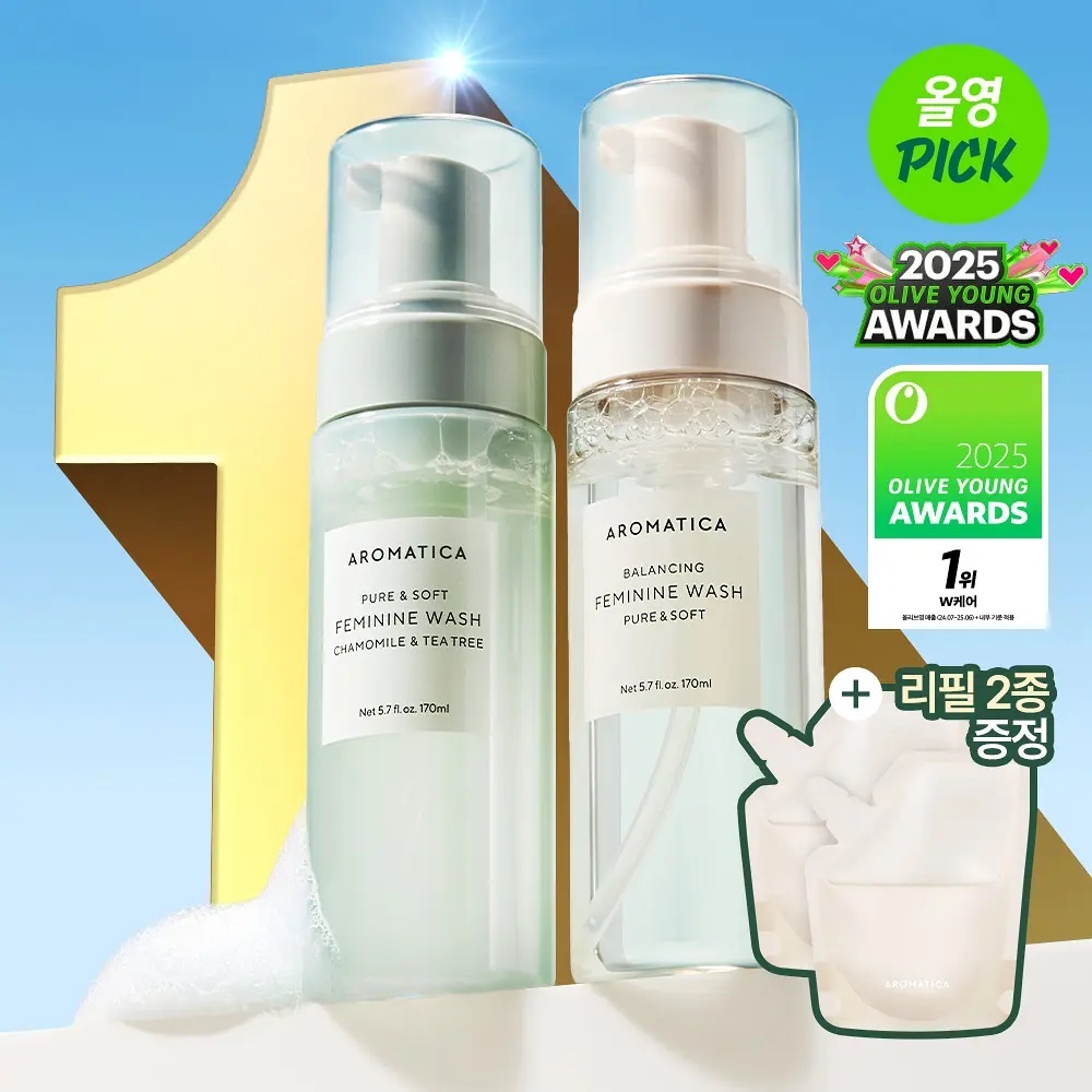 《現貨》 AROMATICA Pure & Soft Feminine Wash 170ml 1+1+100MLset