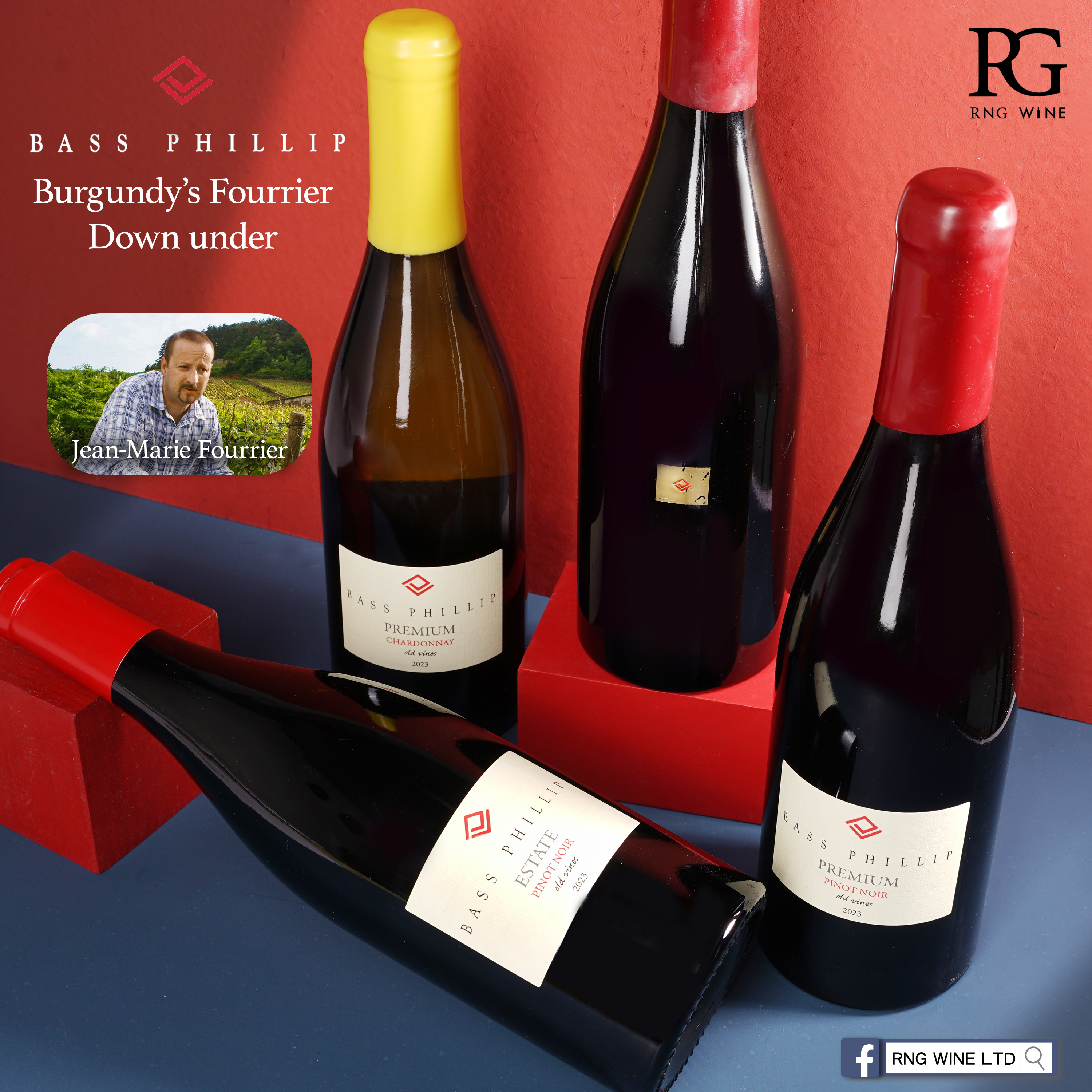 Bass Phillip Premium Chardonnay 2023