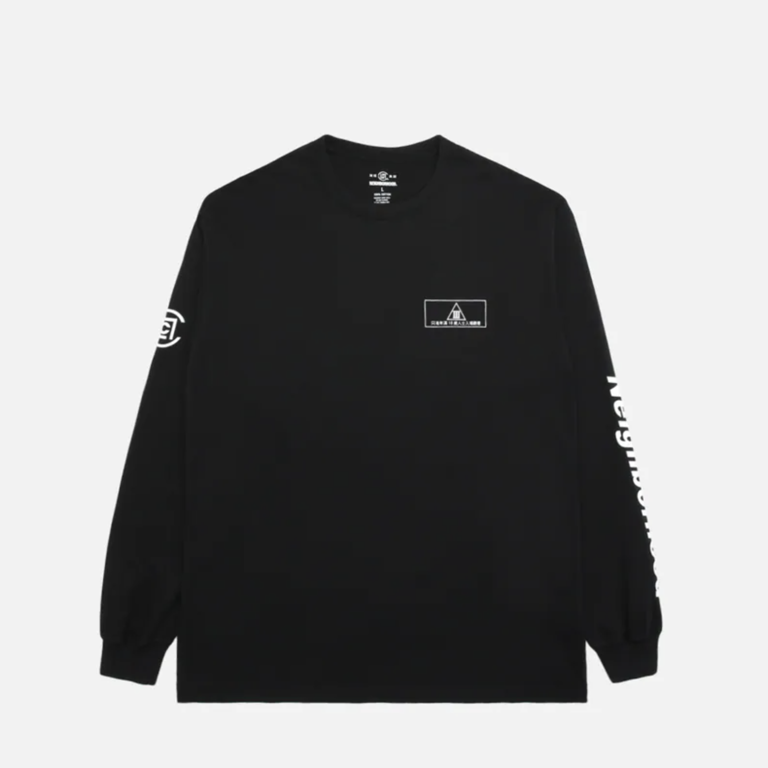 -(B5b03)-CLOT X NEIGHBORHOOD L/S TEE FW25 聯名款 薄長Ｔ 黑色-252PC20N-LT01S