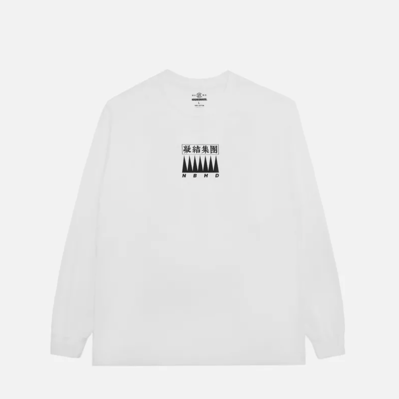 -(B5b03)-CLOT X NEIGHBORHOOD L/S TEE FW25 聯名款 薄長Ｔ 白色-252PC20N-LT02S