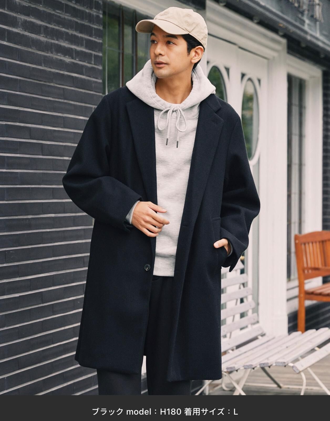 【預購】JN1128100 THE CRAFT CREW PRODUCTS 防靜電針織羊毛大衣