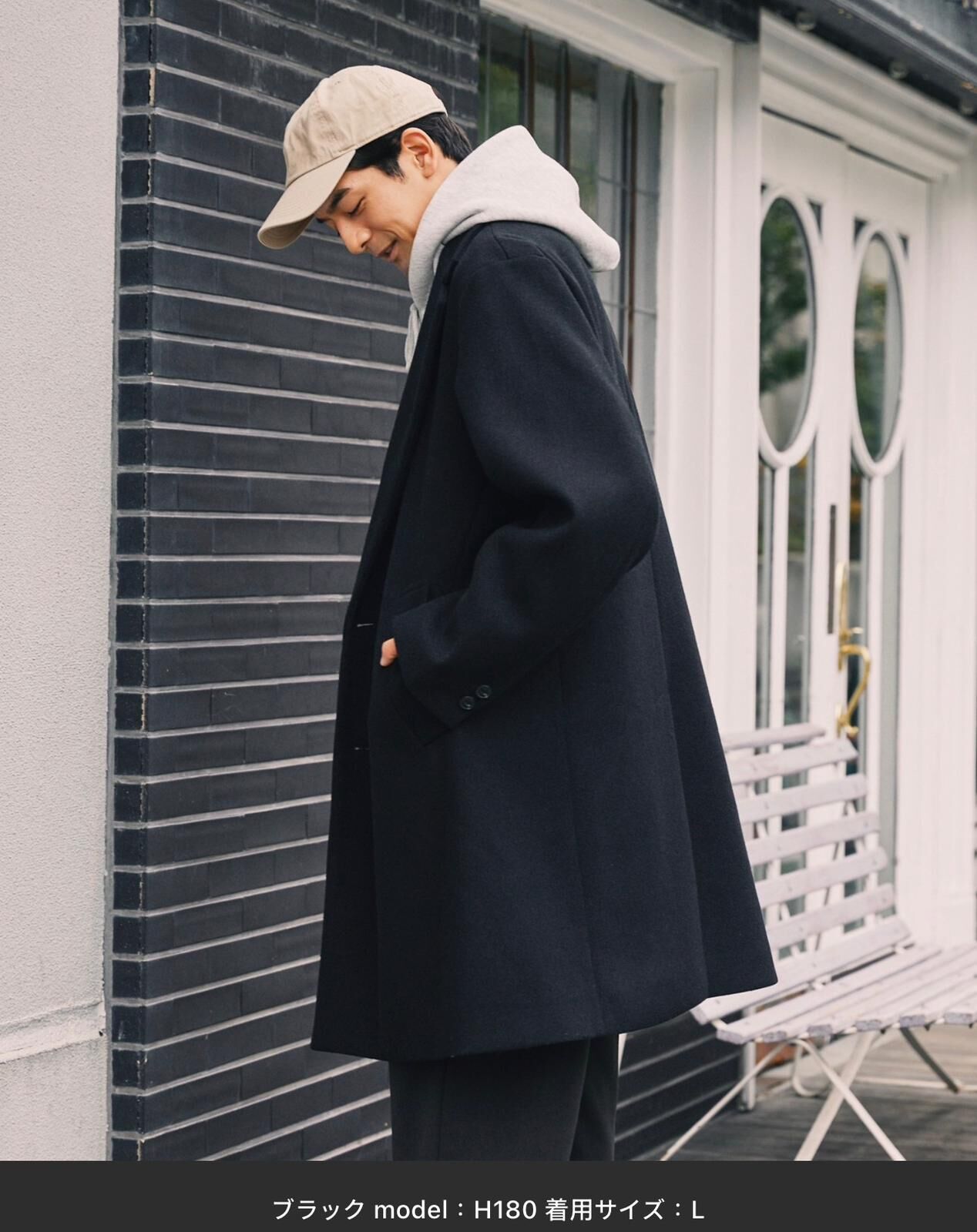 【預購】JN1128100 THE CRAFT CREW PRODUCTS 防靜電針織羊毛大衣